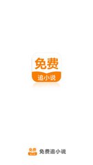 亚游官网app